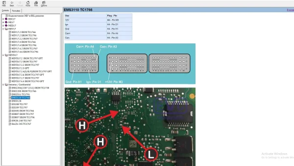 4 in 1 Ecu Pin Outs Software Boot Ecu PinOuts Connection Software ...
