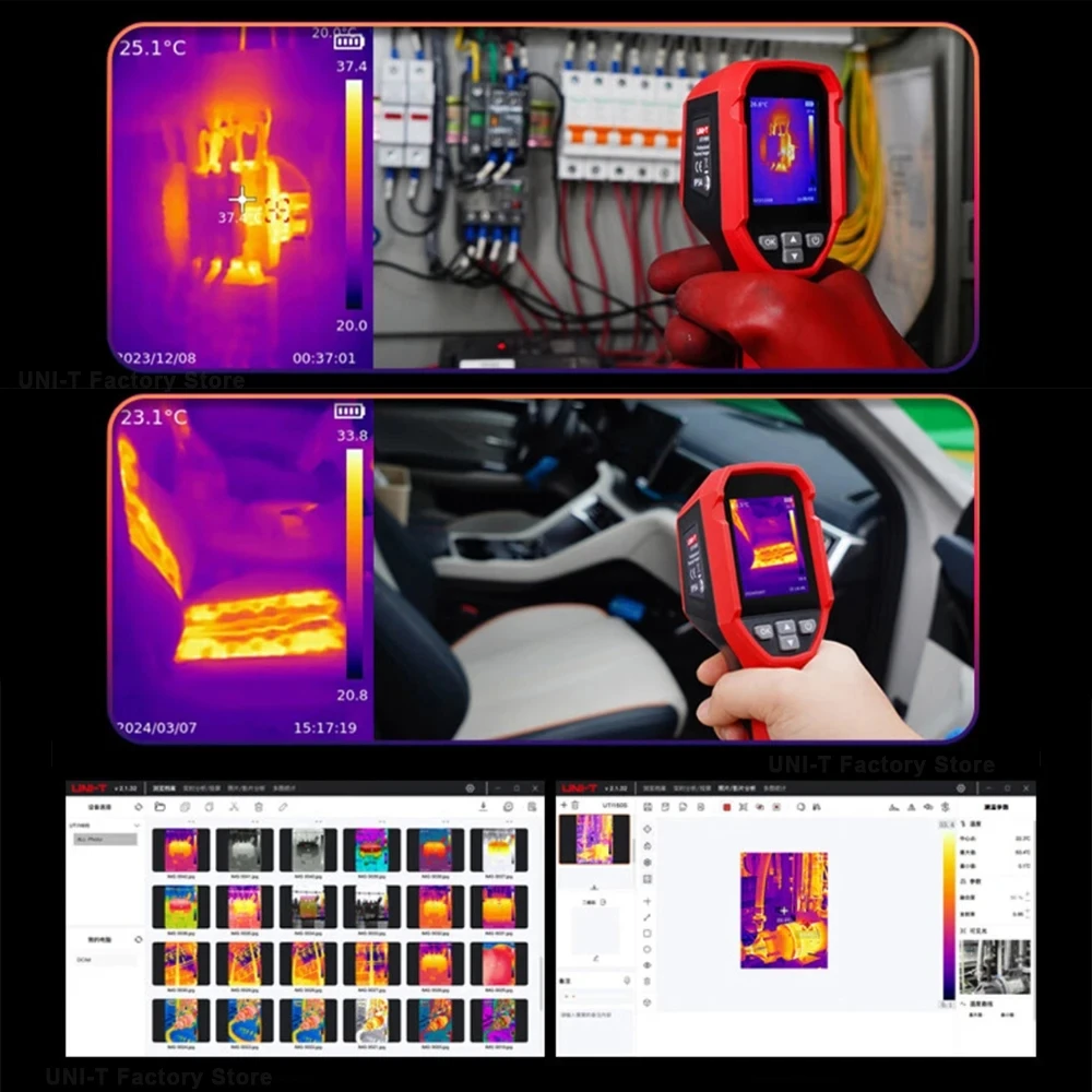 UTi160S Handheld Infrared Thermal Imager - Image 5